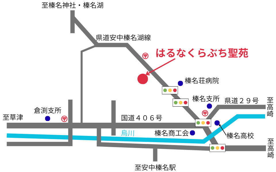 はるなくらぶち聖苑の周辺地図